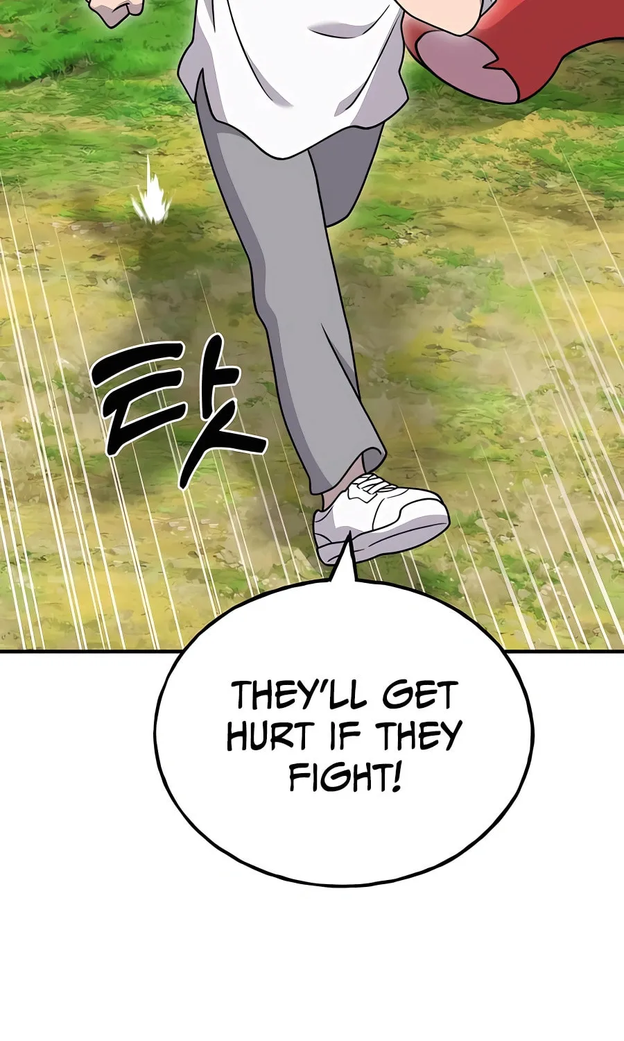 Only I Farm in the Dungeon Chapter 40 page 117 - 