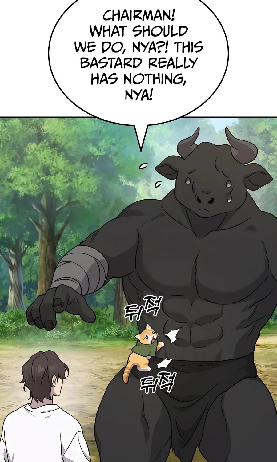 Only I Farm in the Dungeon Chapter 40 page 13 - 