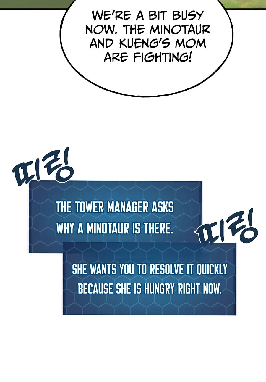 Only I Farm in the Dungeon Chapter 40 page 129 - 