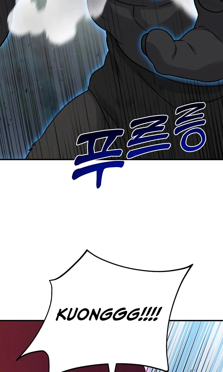 Only I Farm in the Dungeon Chapter 40 page 133 - 