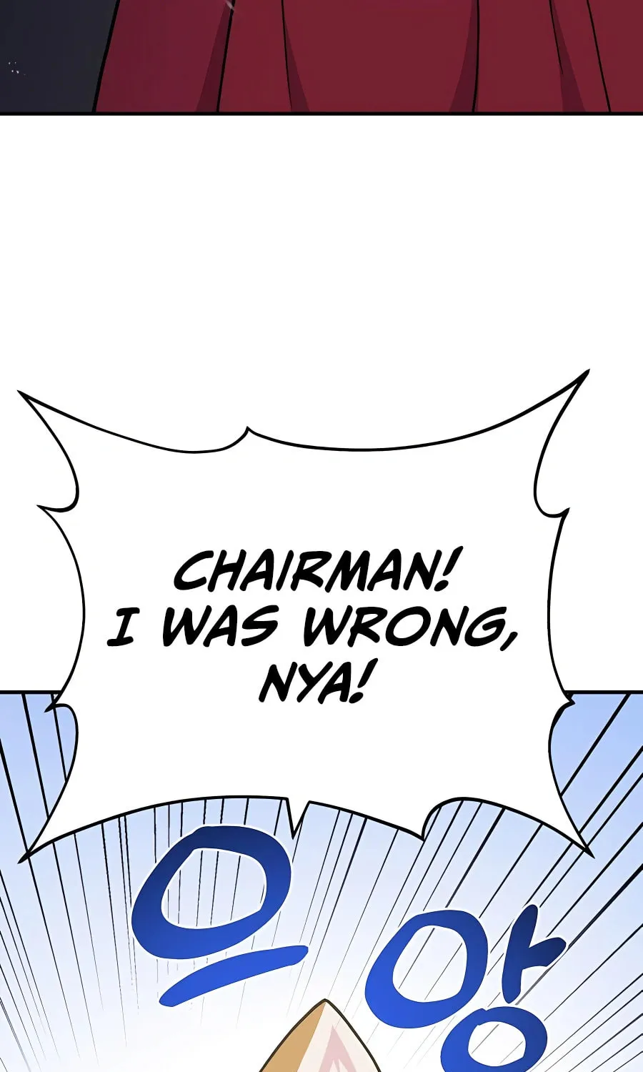 Only I Farm in the Dungeon Chapter 40 page 150 - 