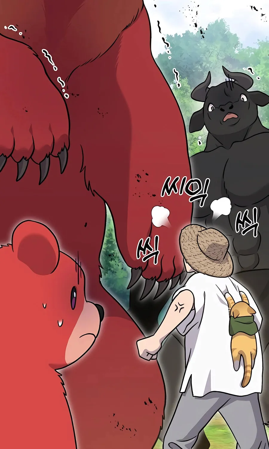Only I Farm in the Dungeon Chapter 40 page 154 - 
