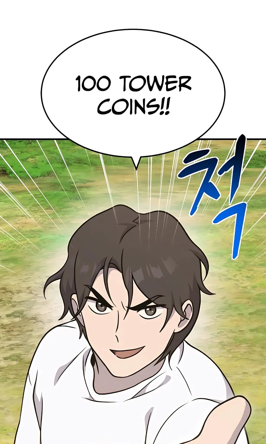 Only I Farm in the Dungeon Chapter 40 page 4 - 