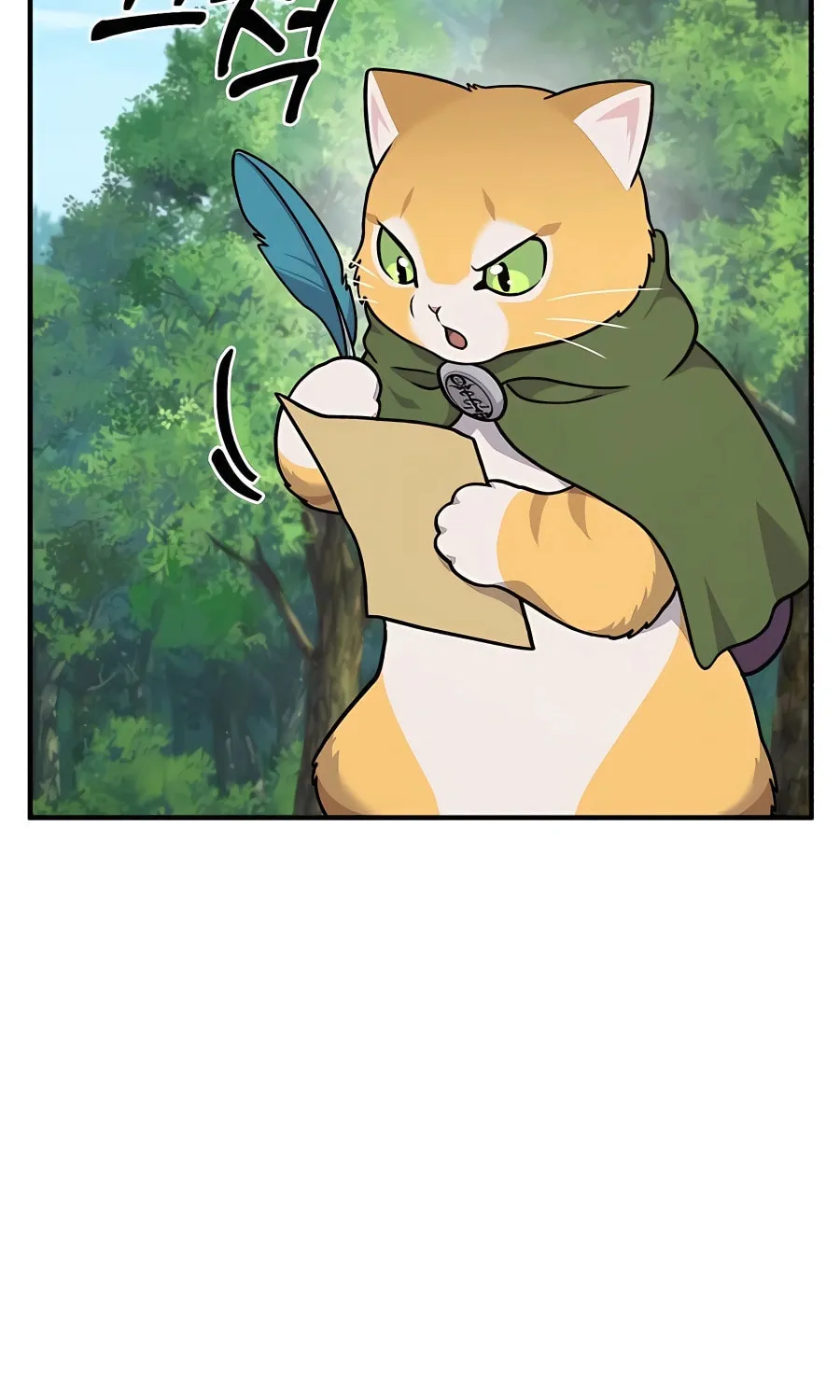 Only I Farm in the Dungeon Chapter 40 page 32 - 