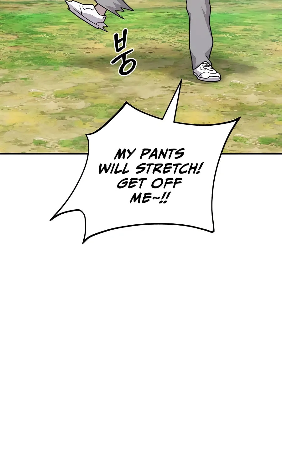 Only I Farm in the Dungeon Chapter 40 page 41 - 