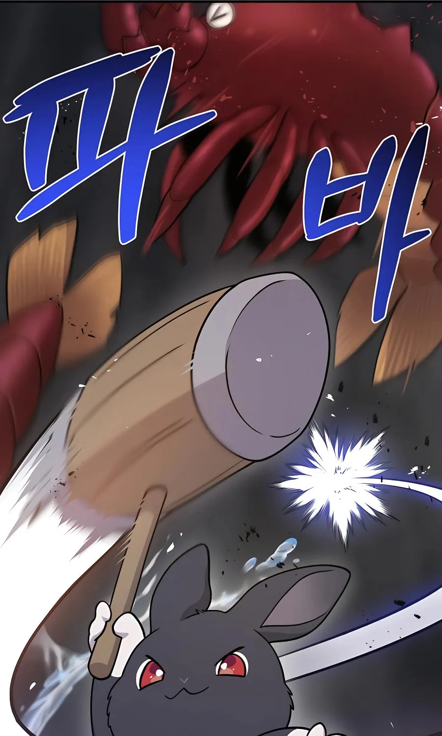 Only I Farm in the Dungeon Chapter 40 page 50 - 