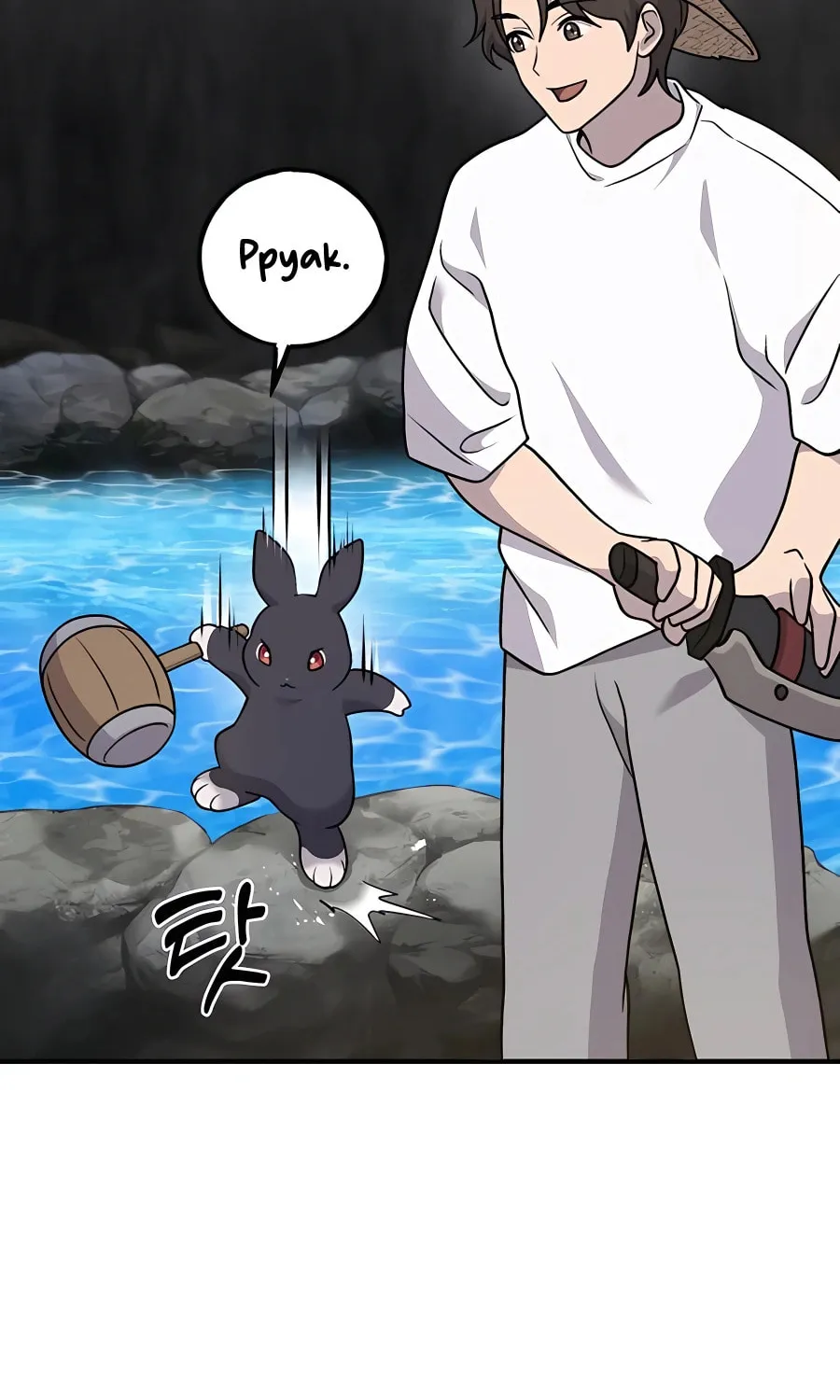 Only I Farm in the Dungeon Chapter 40 page 57 - 