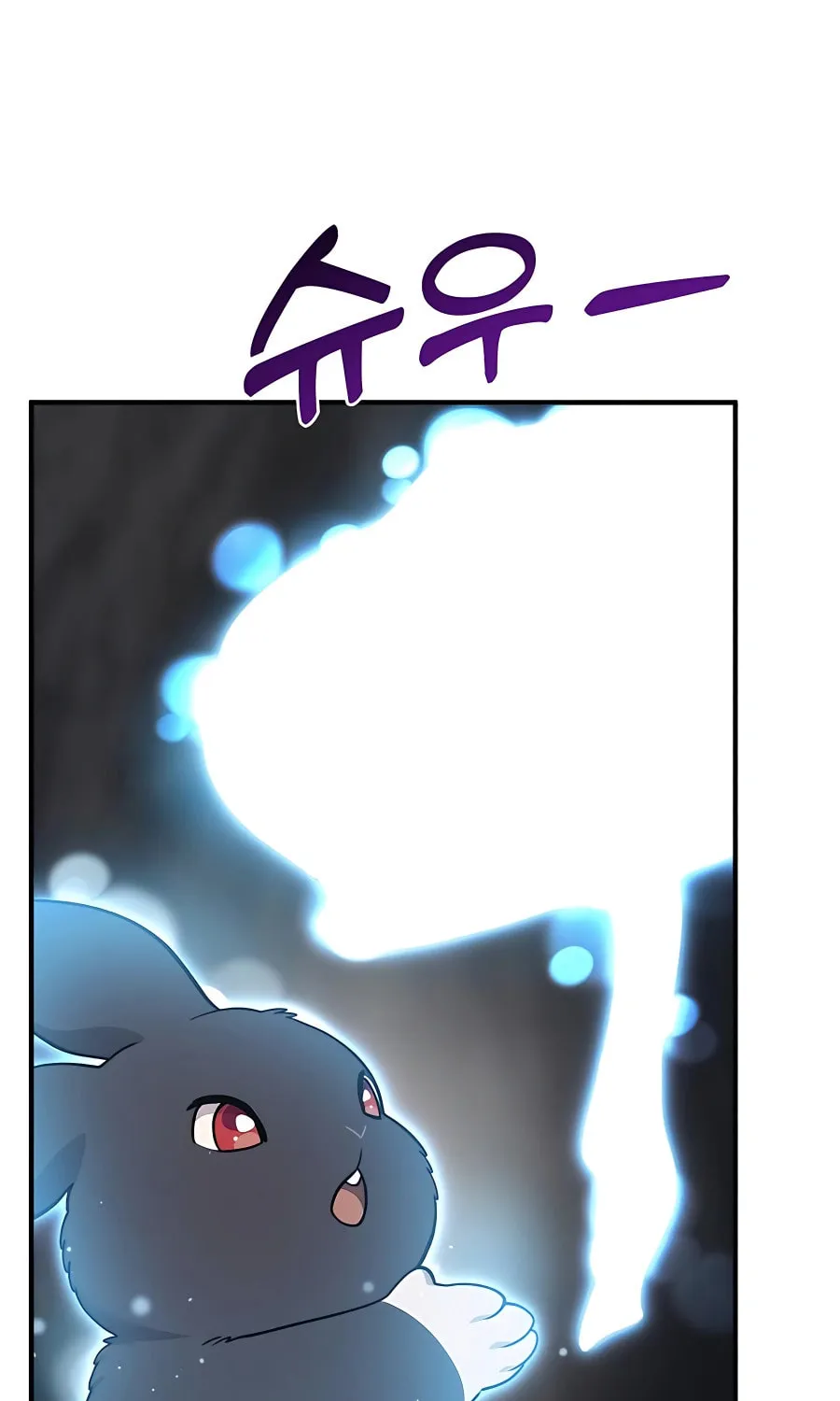 Only I Farm in the Dungeon Chapter 40 page 61 - 