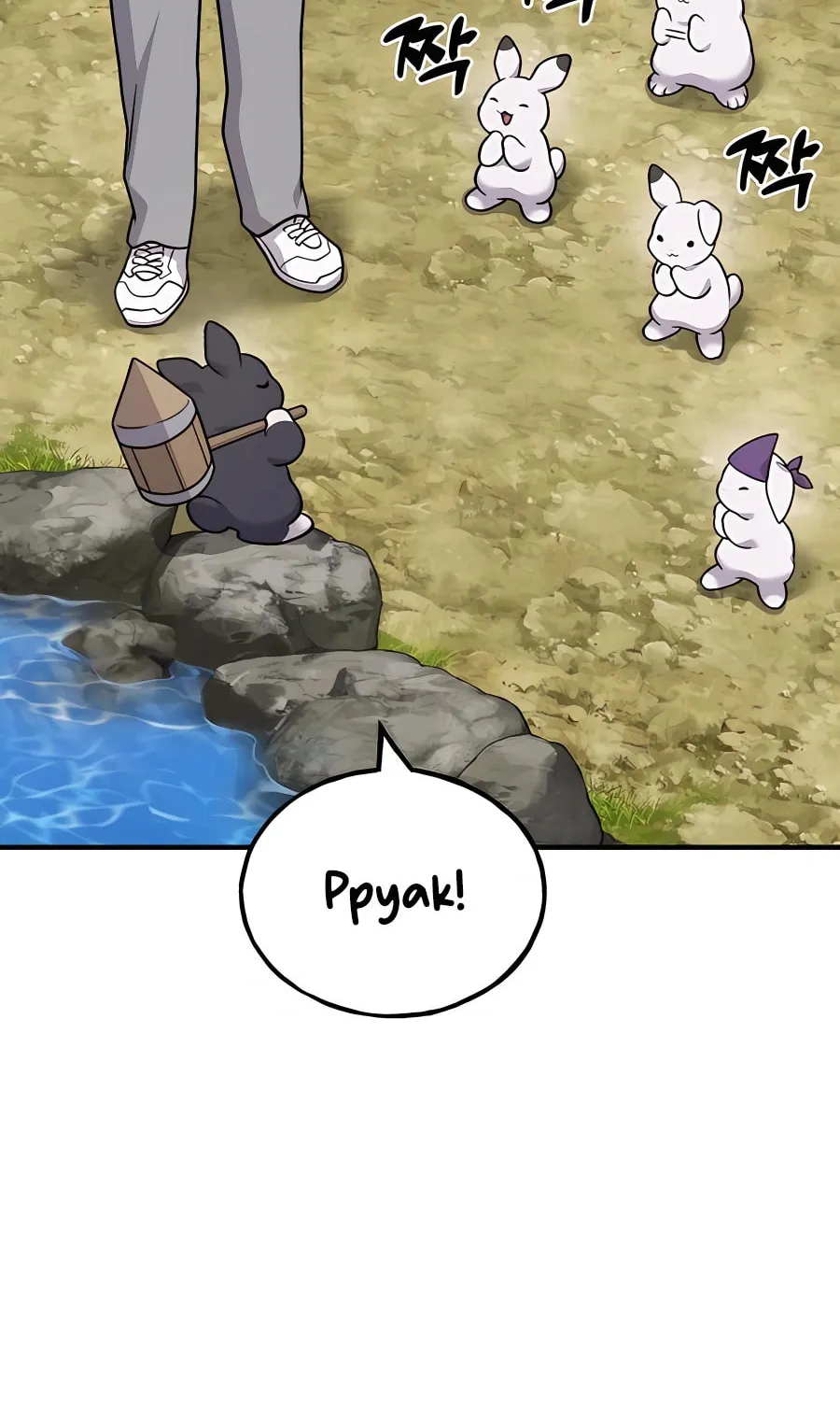 Only I Farm in the Dungeon Chapter 40 page 68 - 
