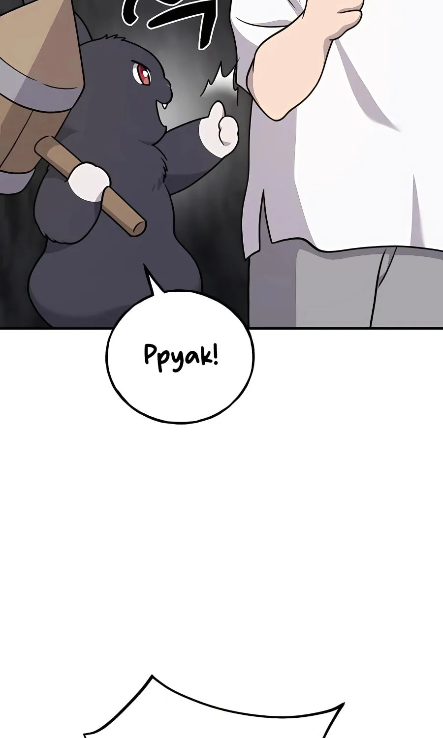 Only I Farm in the Dungeon Chapter 40 page 70 - 