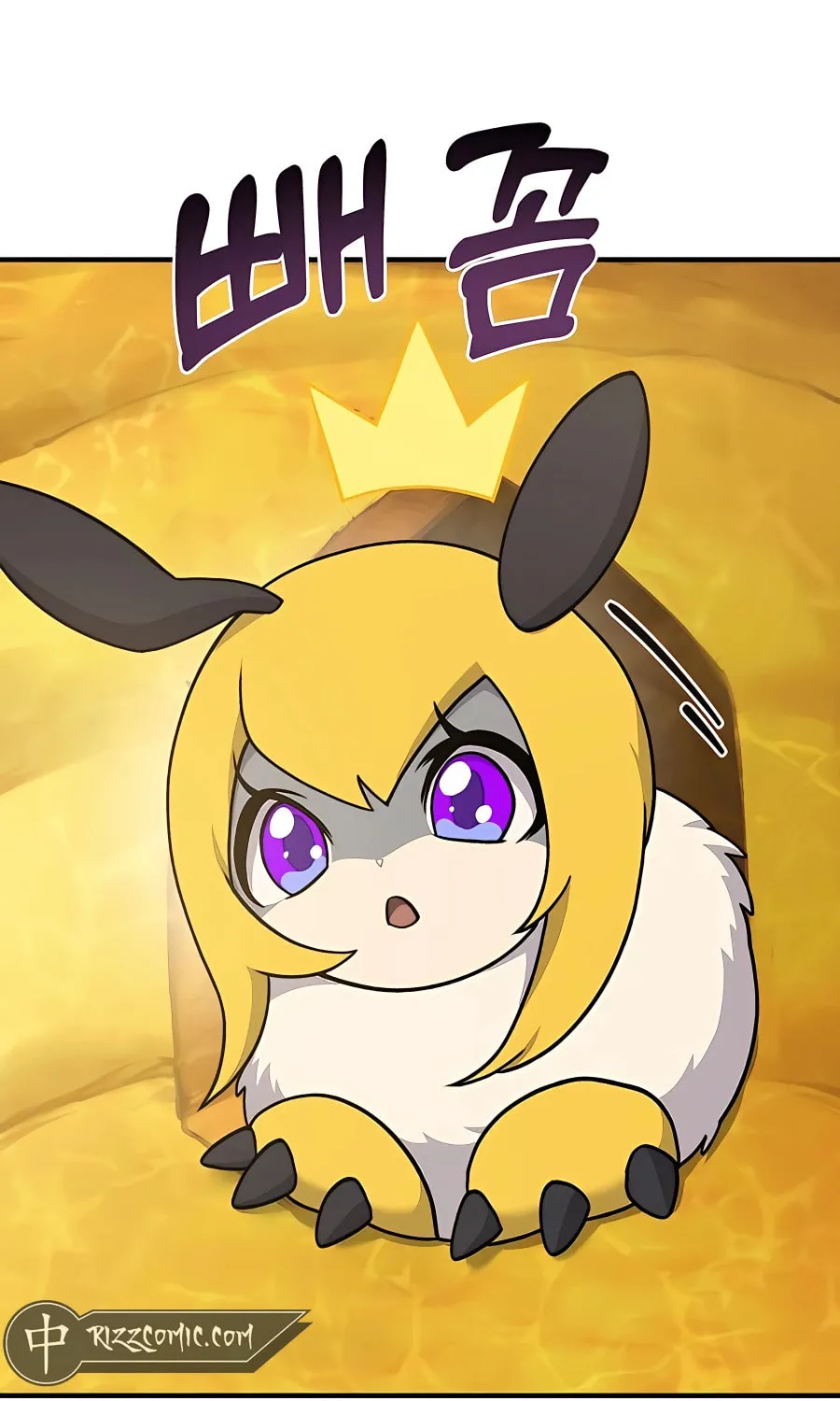 Only I Farm in the Dungeon Chapter 40 page 78 - 