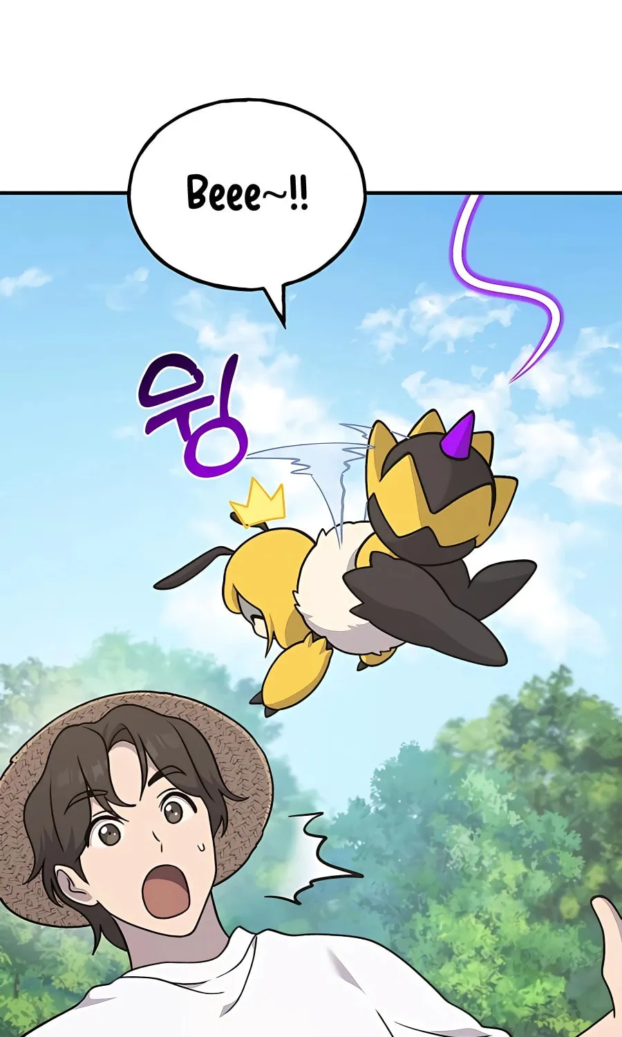Only I Farm in the Dungeon Chapter 40 page 81 - 