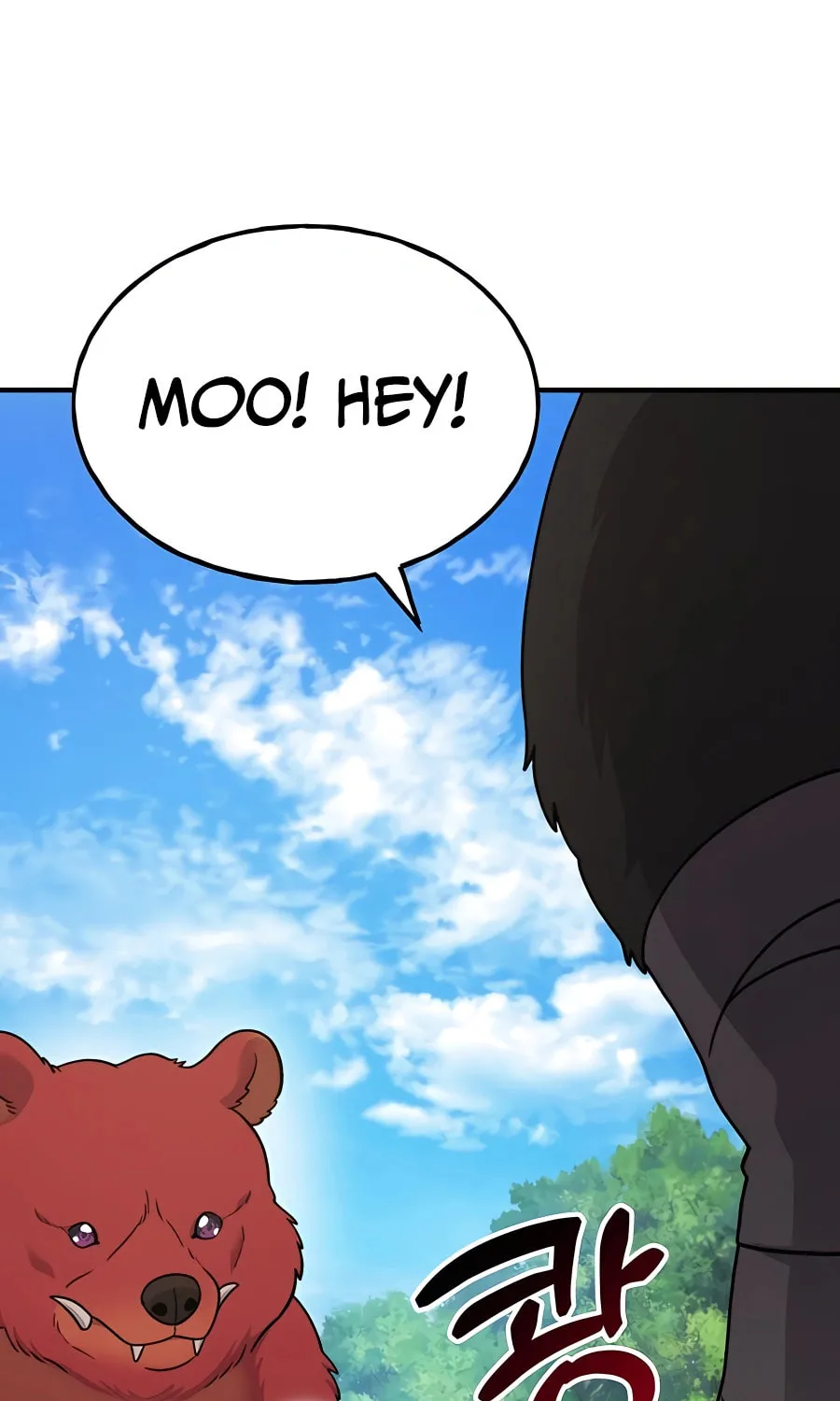 Only I Farm in the Dungeon Chapter 40 page 95 - 