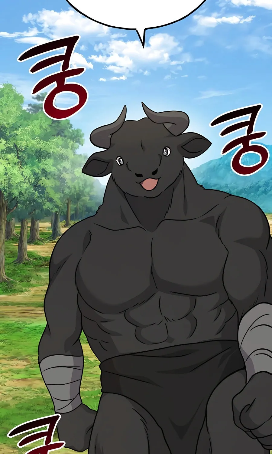 Only I Farm in the Dungeon Chapter 40 page 97 - 