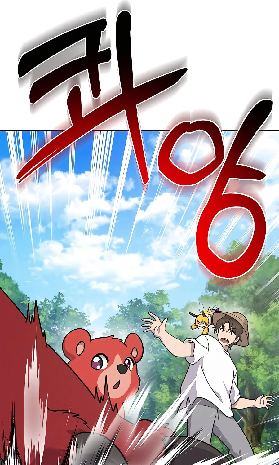 Only I Farm in the Dungeon Chapter 40 page 100 - 