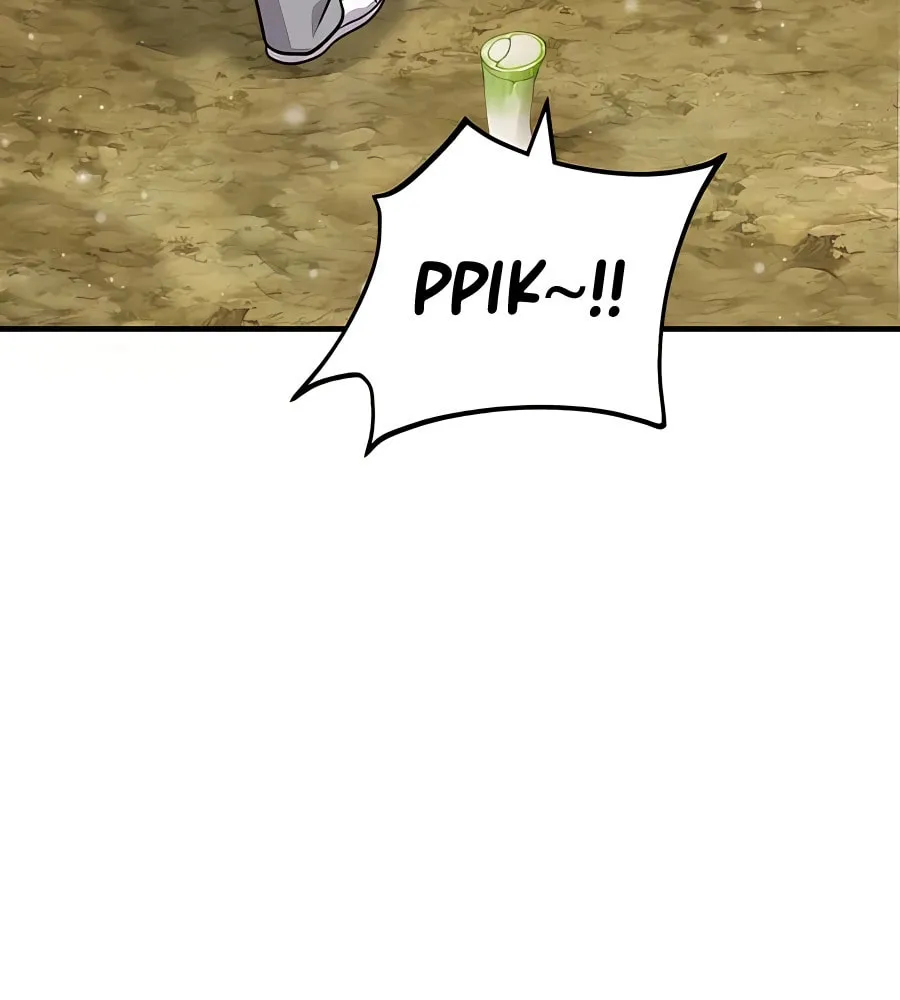 Only I Farm in the Dungeon Chapter 41 page 104 - 