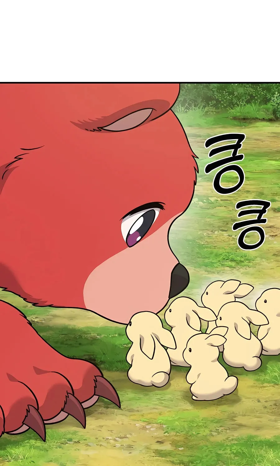 Only I Farm in the Dungeon Chapter 41 page 114 - 