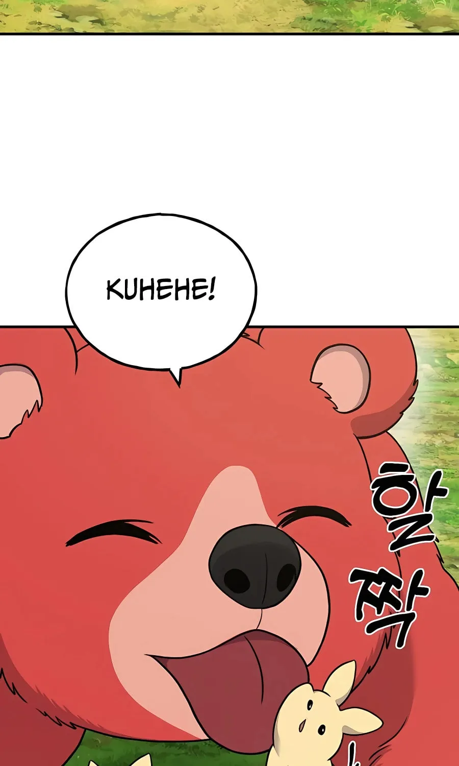 Only I Farm in the Dungeon Chapter 41 page 115 - 