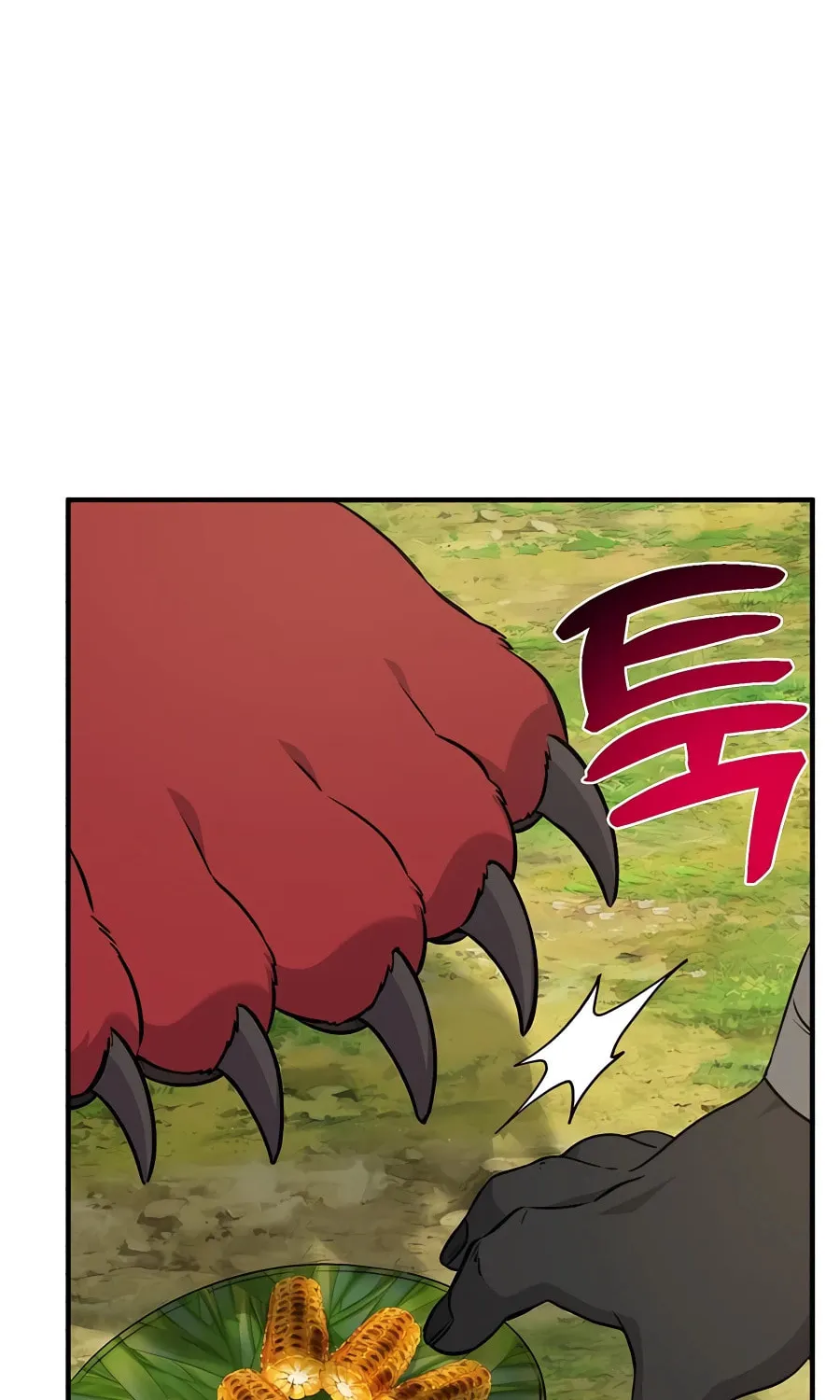 Only I Farm in the Dungeon Chapter 41 page 30 - 