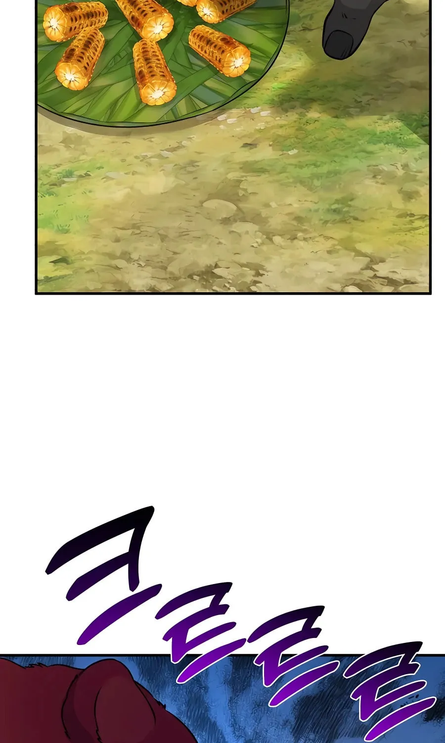 Only I Farm in the Dungeon Chapter 41 page 31 - 