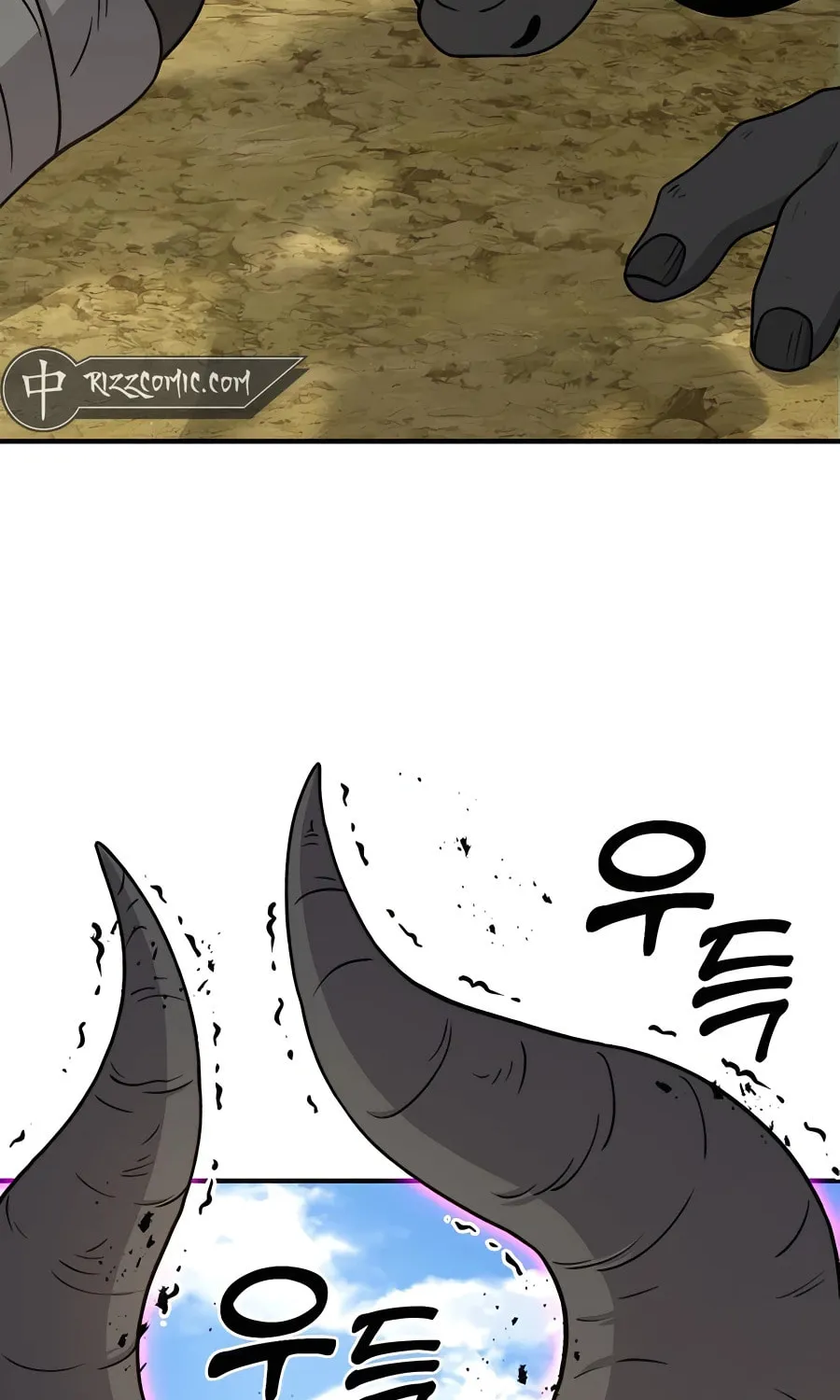 Only I Farm in the Dungeon Chapter 41 page 62 - 