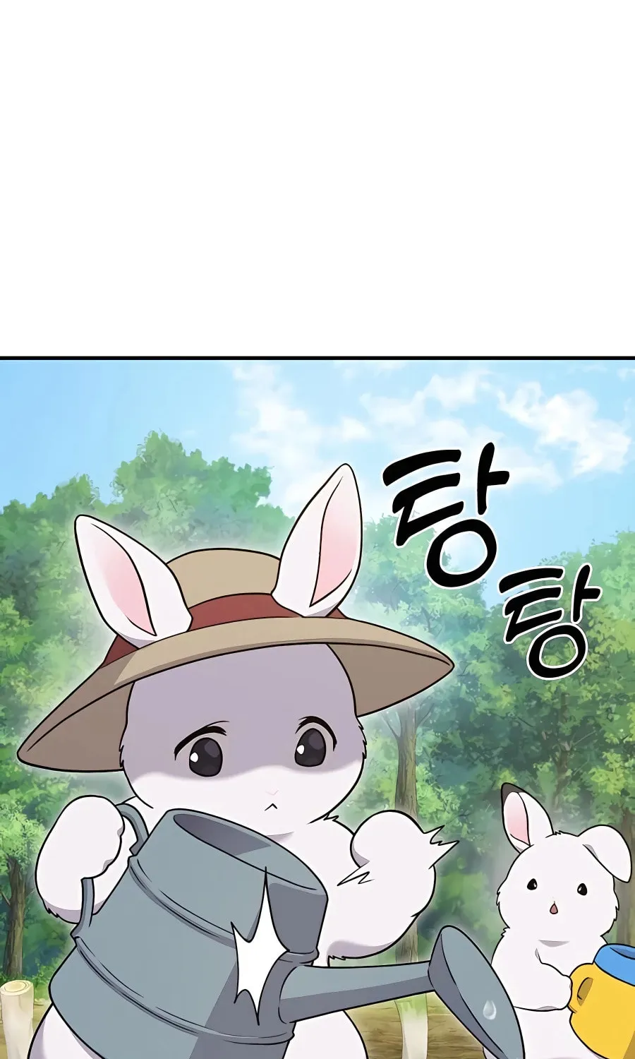 Only I Farm in the Dungeon Chapter 41 page 88 - 