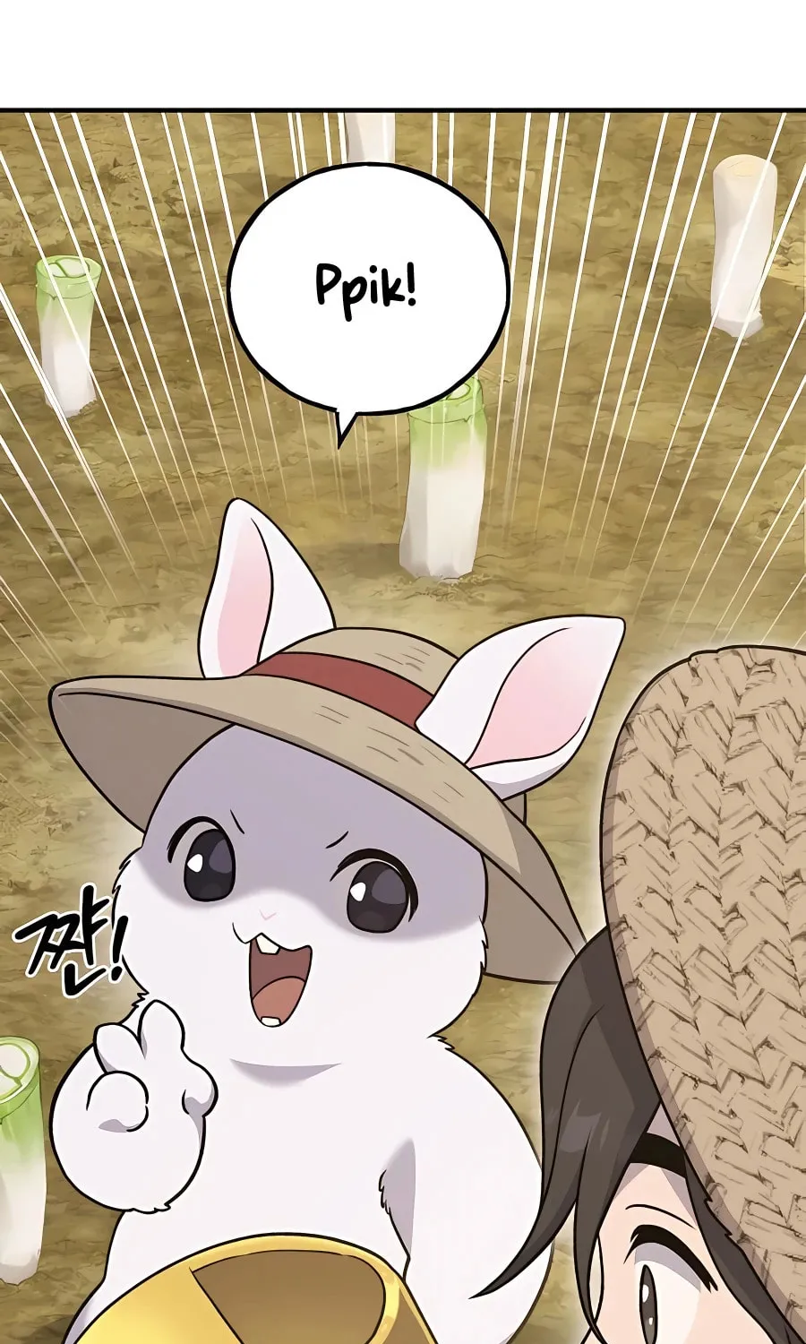 Only I Farm in the Dungeon Chapter 41 page 100 - 