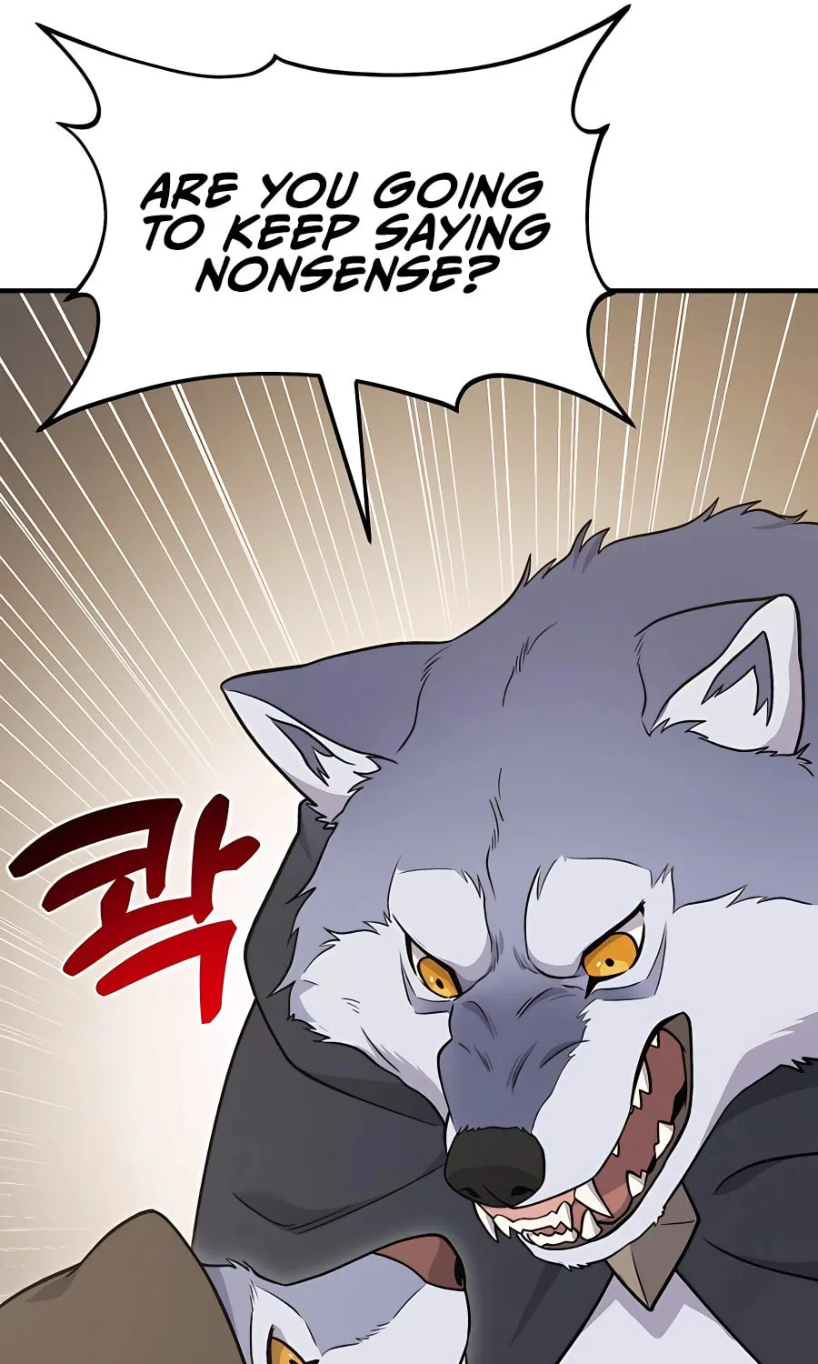 Only I Farm in the Dungeon Chapter 42 page 129 - 