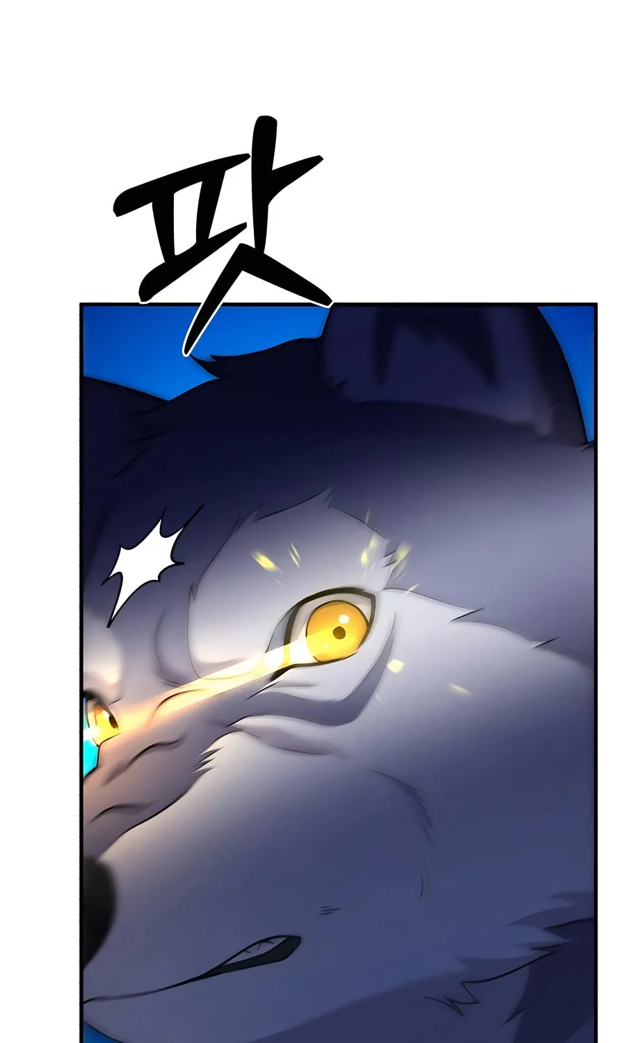 Only I Farm in the Dungeon Chapter 42 page 143 - 