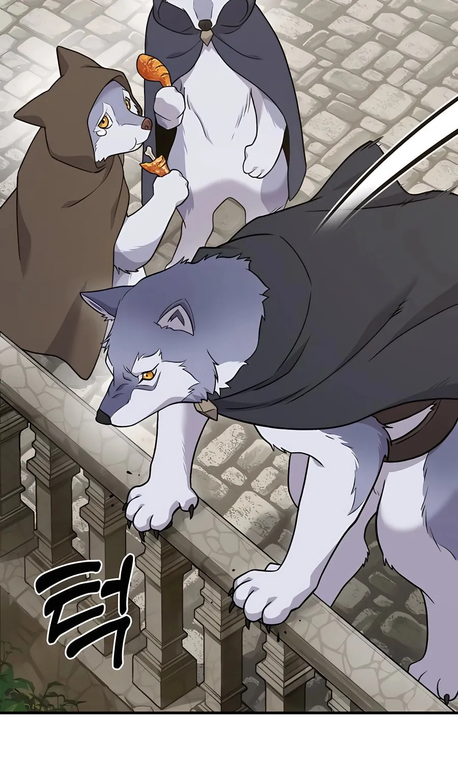 Only I Farm in the Dungeon Chapter 42 page 145 - 