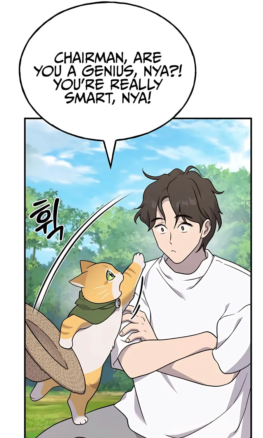 Only I Farm in the Dungeon Chapter 42 page 28 - 