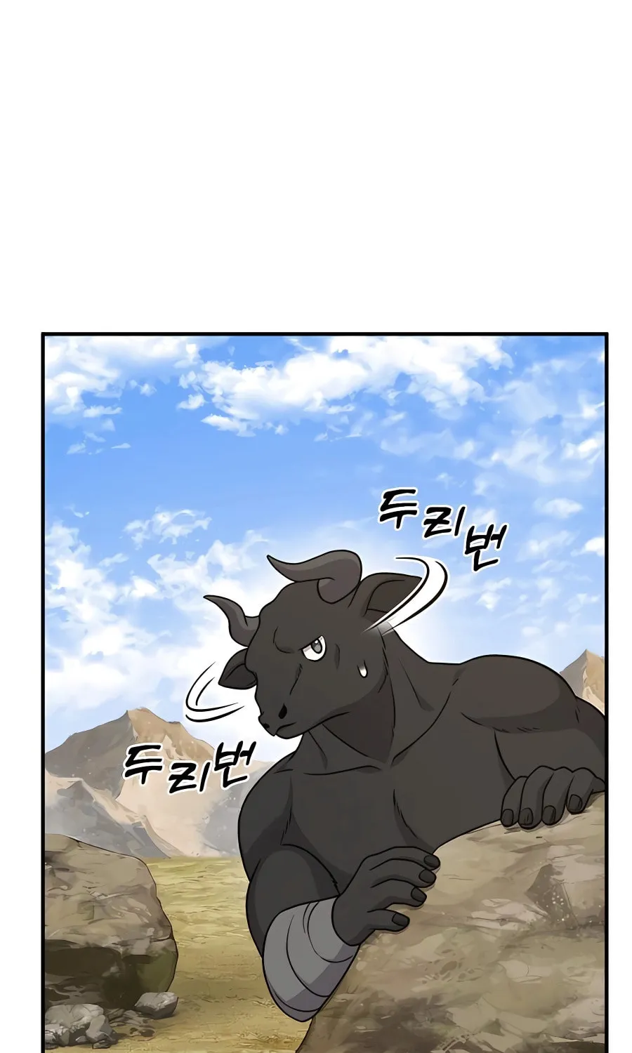 Only I Farm in the Dungeon Chapter 42 page 36 - 