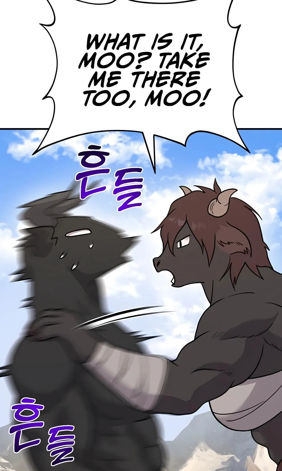 Only I Farm in the Dungeon Chapter 42 page 46 - 