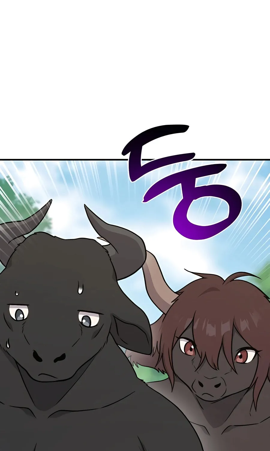 Only I Farm in the Dungeon Chapter 42 page 56 - 