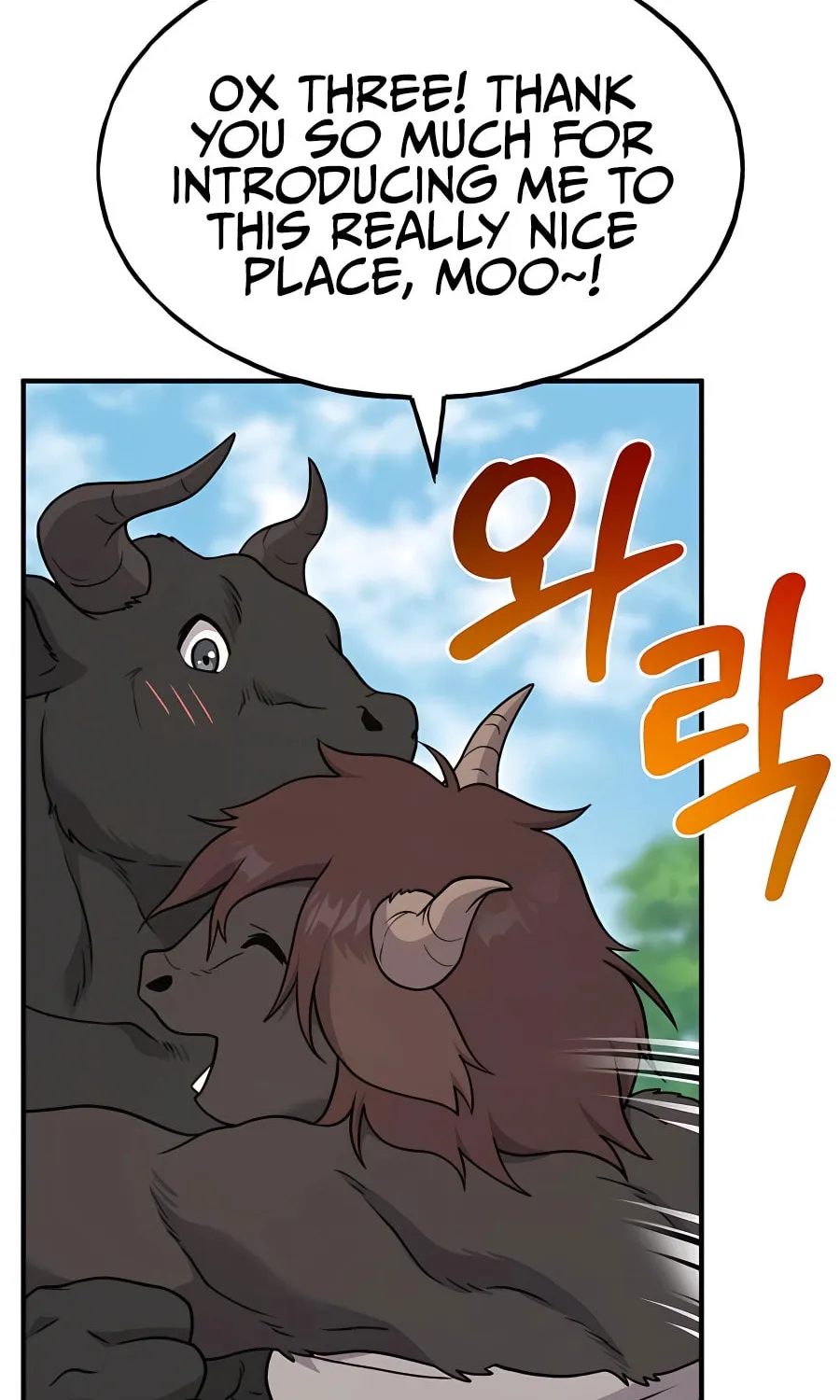Only I Farm in the Dungeon Chapter 42 page 81 - 