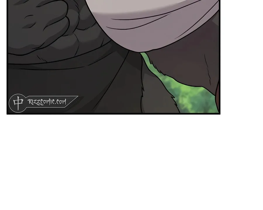 Only I Farm in the Dungeon Chapter 42 page 82 - 
