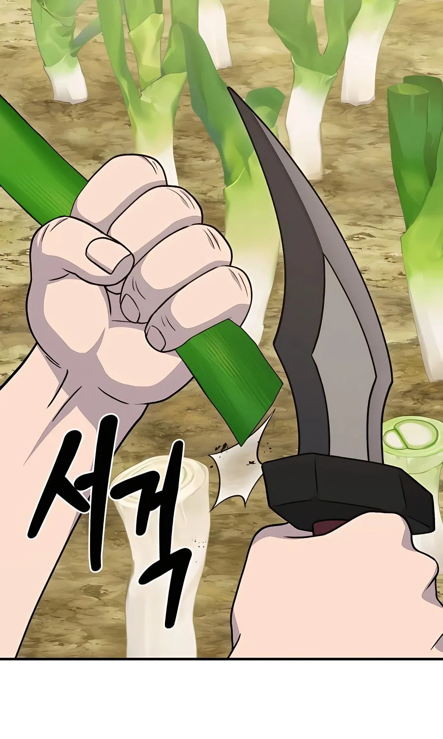 Only I Farm in the Dungeon Chapter 42 page 87 - 
