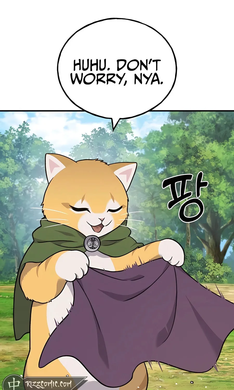 Only I Farm in the Dungeon Chapter 42 page 93 - 