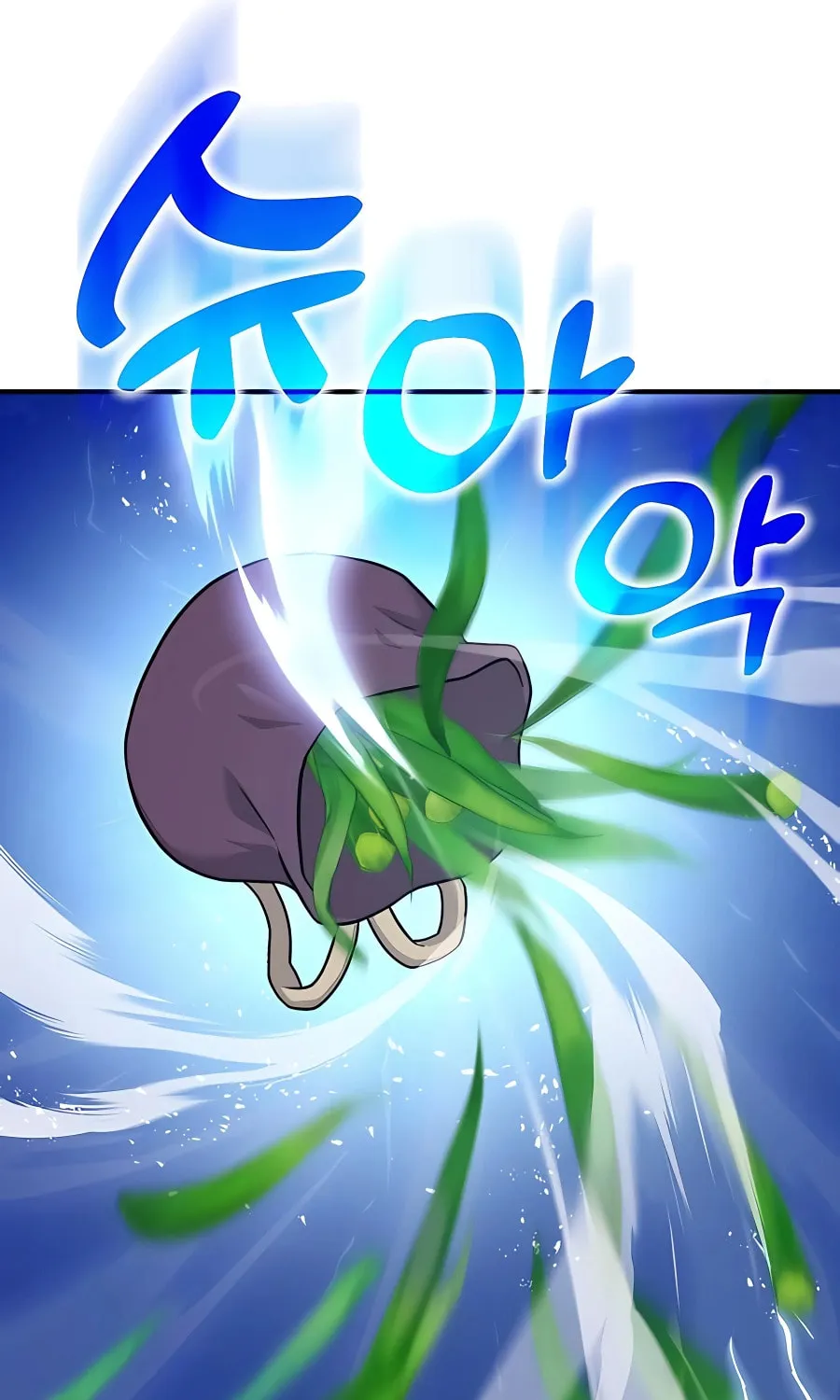 Only I Farm in the Dungeon Chapter 42 page 96 - 