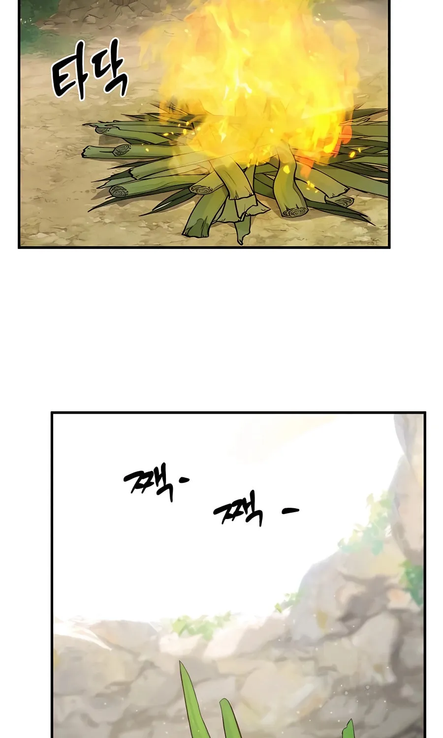 Only I Farm in the Dungeon Chapter 5 page 101 - 