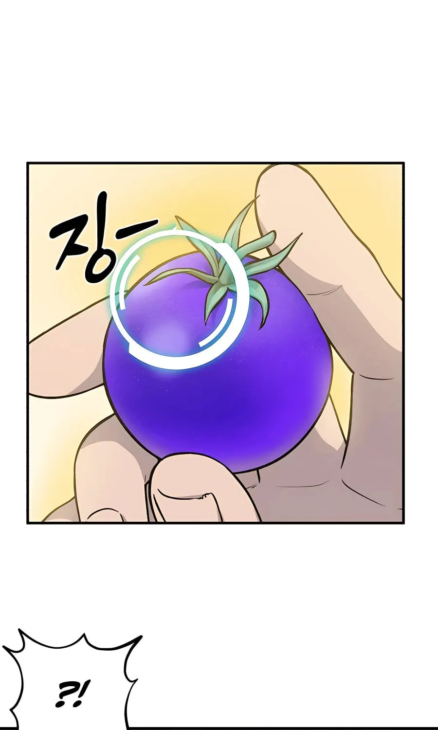 Only I Farm in the Dungeon Chapter 5 page 108 - 