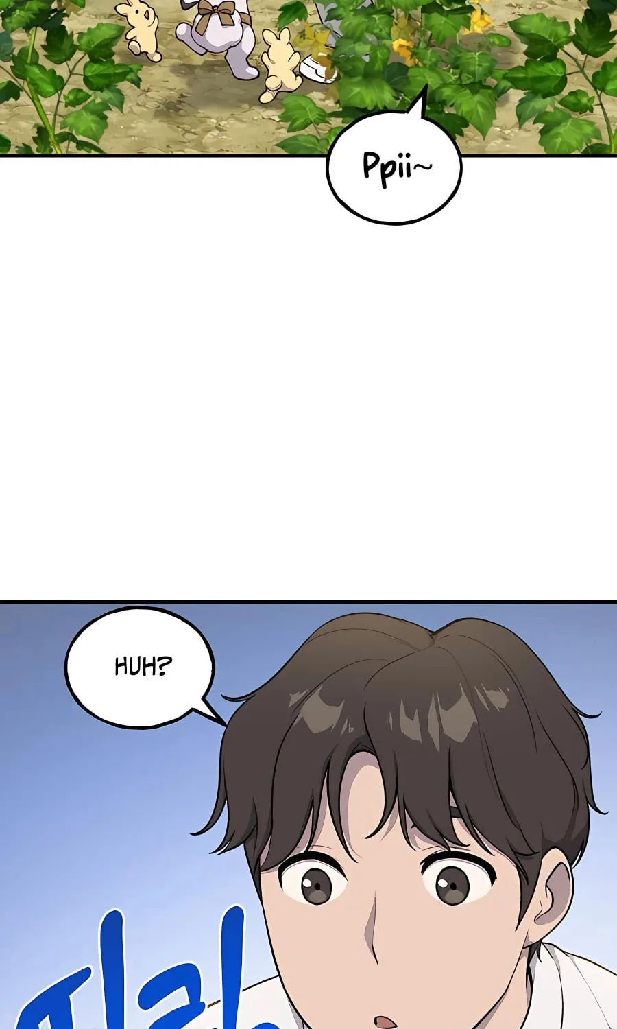 Only I Farm in the Dungeon Chapter 5 page 119 - 