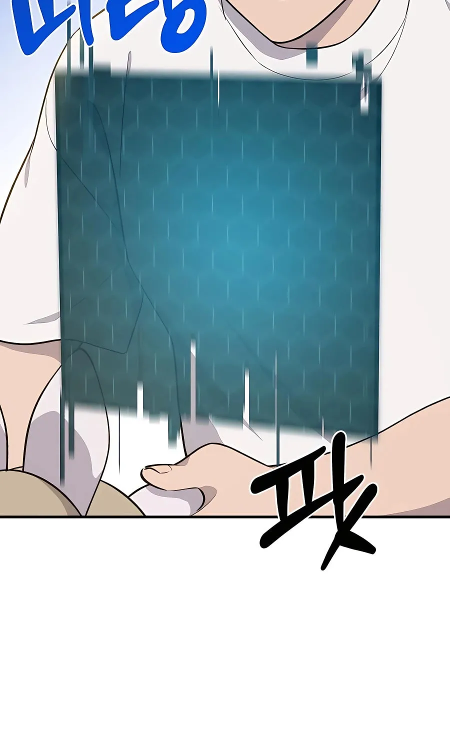 Only I Farm in the Dungeon Chapter 5 page 120 - 