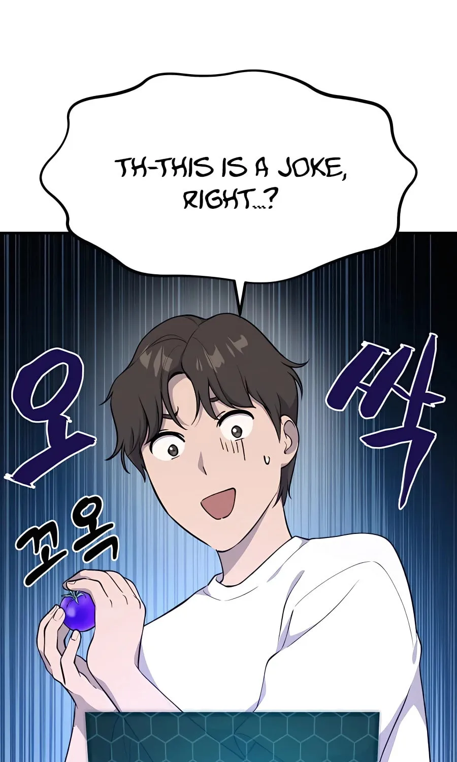 Only I Farm in the Dungeon Chapter 5 page 124 - 