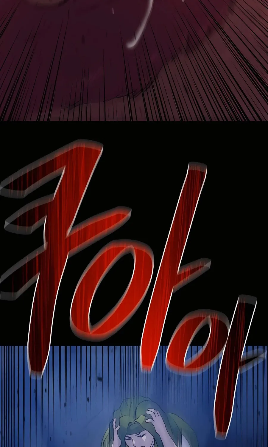 Only I Farm in the Dungeon Chapter 5 page 20 - 