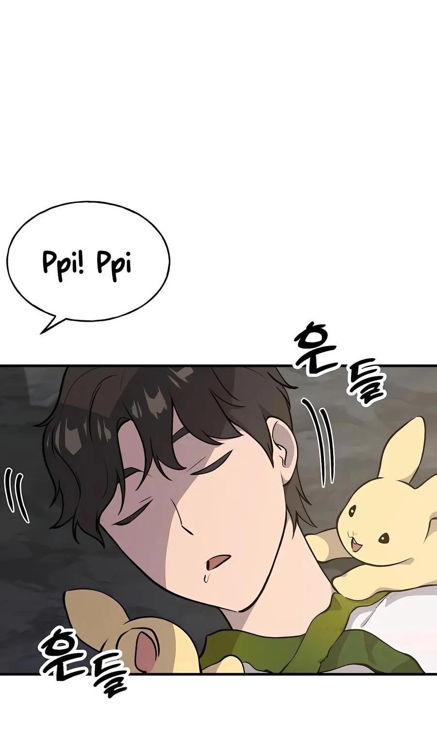 Only I Farm in the Dungeon Chapter 5 page 3 - 