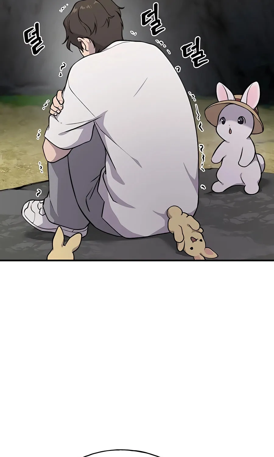 Only I Farm in the Dungeon Chapter 5 page 25 - 