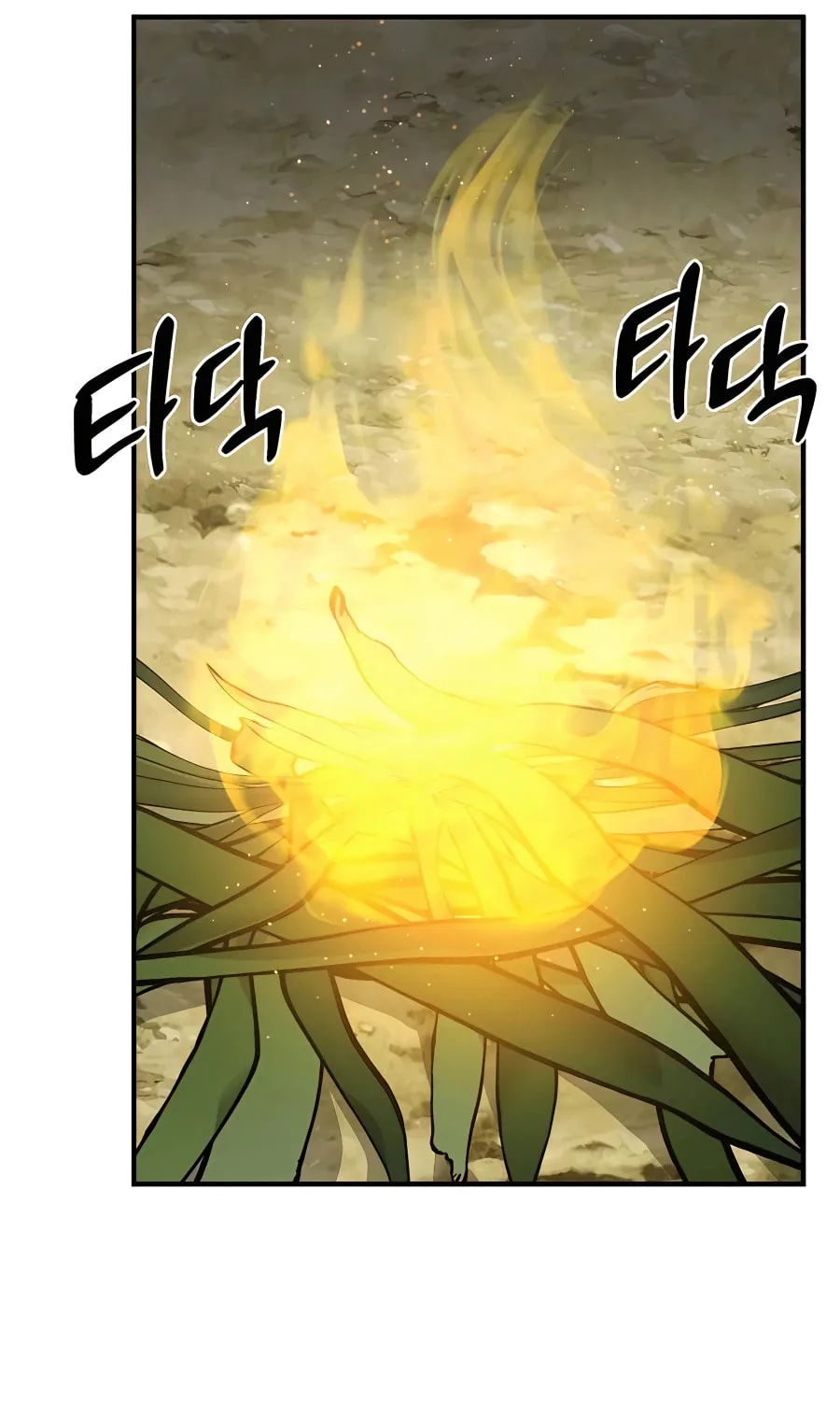 Only I Farm in the Dungeon Chapter 5 page 28 - 