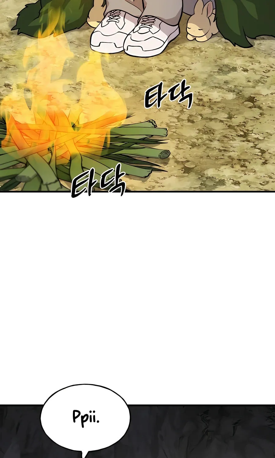 Only I Farm in the Dungeon Chapter 5 page 30 - 