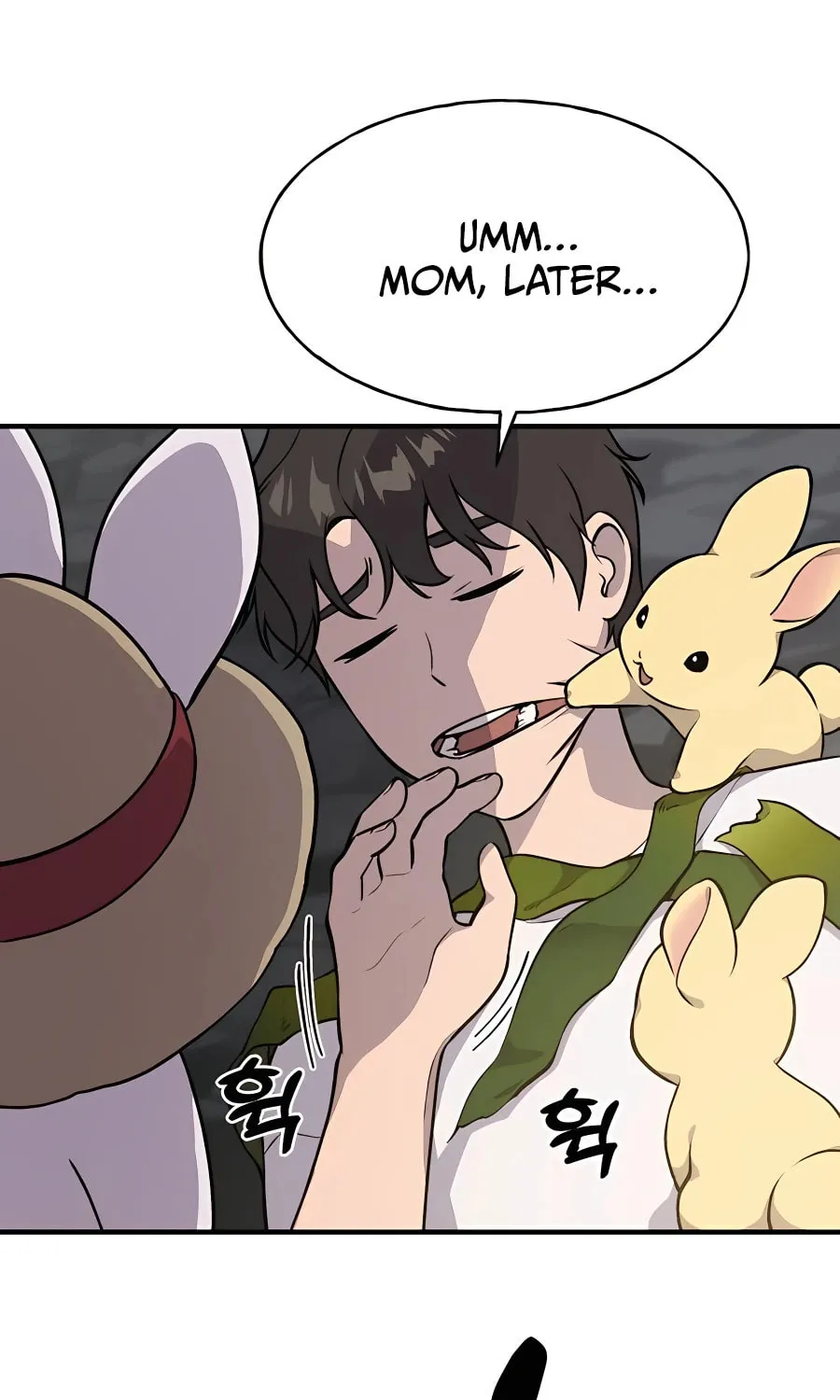 Only I Farm in the Dungeon Chapter 5 page 4 - 